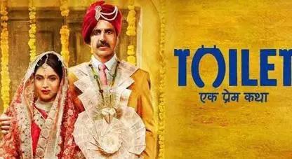 《厕所英雄》一部充满屎尿屁的电影，却改变了无数人