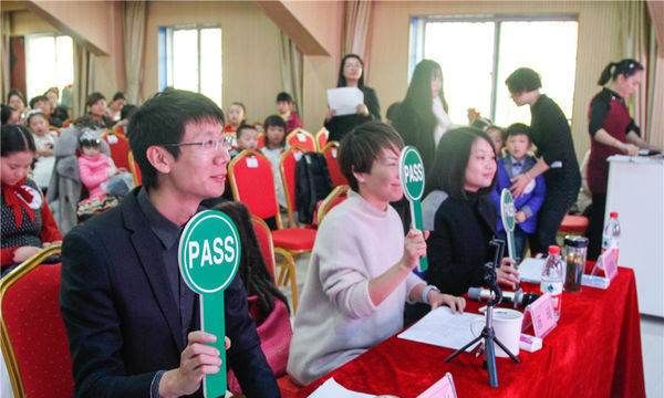 pass掉是什么意思,被pass掉是什么意思中文图2