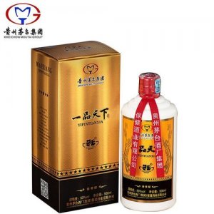 ​一品天下53度酱香型酒价格表(一品天下53度酱香型酒)