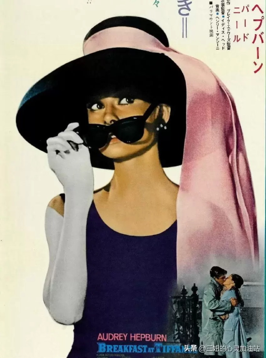 女生提升审美必看电影有哪些（女性提升审美必看的七部经典影片）