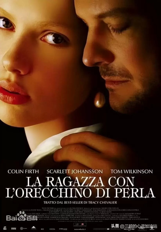 女生提升审美必看电影有哪些（女性提升审美必看的七部经典影片）