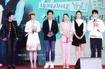 ​逆流而上的你大结局剧情介绍