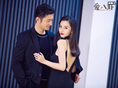 ​黄晓明杨颖被曝离婚，男方却辟谣称无稽之谈