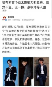 ​苹果蕉(苹果蕉的营养价值及功效)