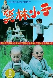 ​你看过1994年的电影吗？那一年堪称电影的黄金年 （1）
