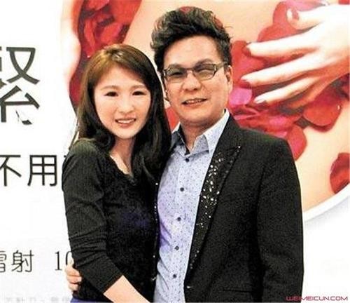 沈玉琳老婆芽芽,沈玉琳芽芽办公室(沈玉琳芽芽结婚) 沈玉琳老婆芽芽,沈玉琳芽芽办公室(沈玉琳芽芽结婚)