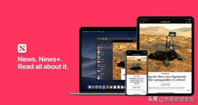 ​苹果12是哪年上市的（苹果12上市时间和价格）