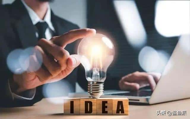 互联网创业怎么做-（互联网怎么创业赚钱）