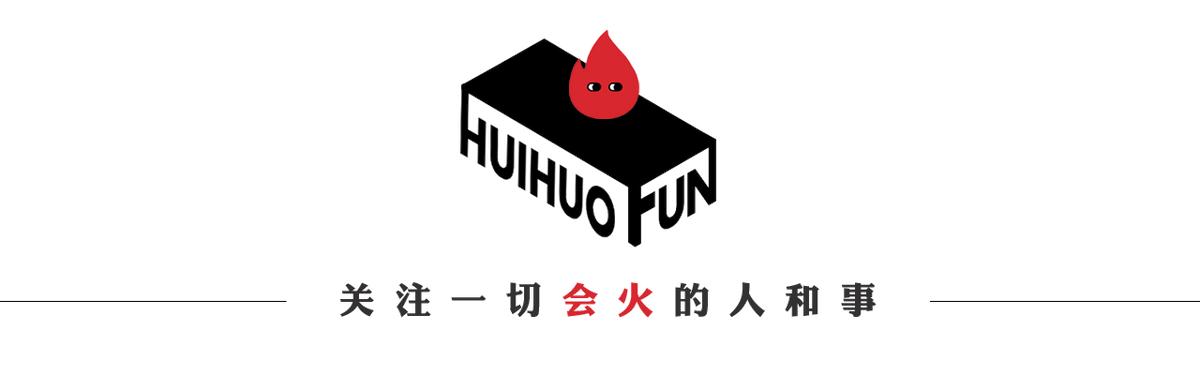 公开否认恋情随后遭女方打脸（刚走红就因新恋情被骂）(1)