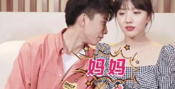 公开否认恋情随后遭女方打脸（刚走红就因新恋情被骂）(13)