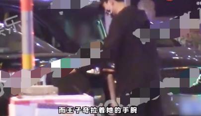 公开否认恋情随后遭女方打脸（刚走红就因新恋情被骂）(9)