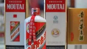 生活茅台卖给瑞幸8吨酒仅获利2000万 2