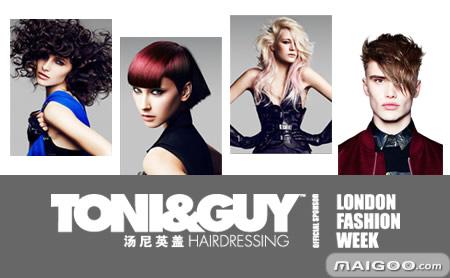 全国排名前十的连锁美发店（爱美之心人皆有之）(7)