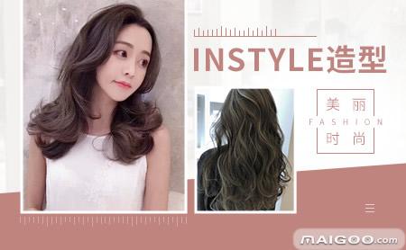 全国排名前十的连锁美发店（爱美之心人皆有之）(8)