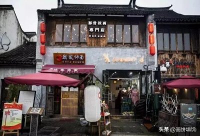 ​去江苏无锡游玩那条街美食比较出名。