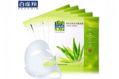 ​生理期可以敷面膜吗 经期敷面膜效果好吗