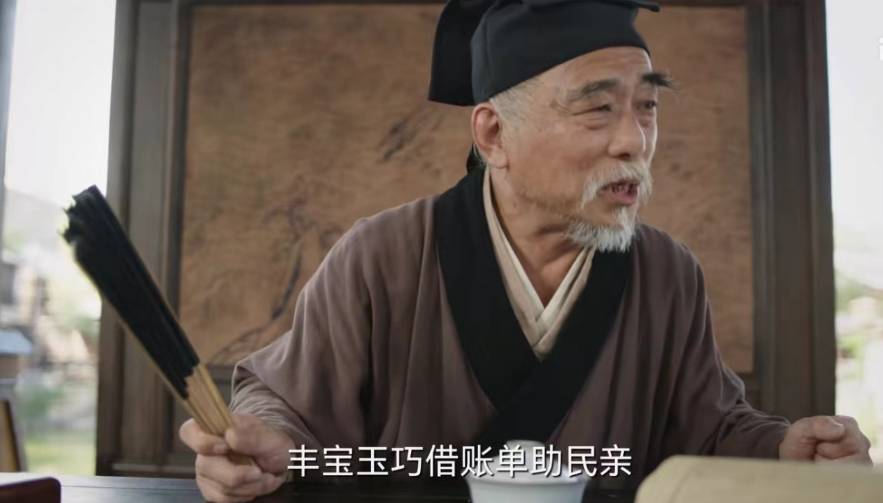 显微镜里的大明：张若昀王阳再续“兄弟缘”，暗戳戳地好嗑