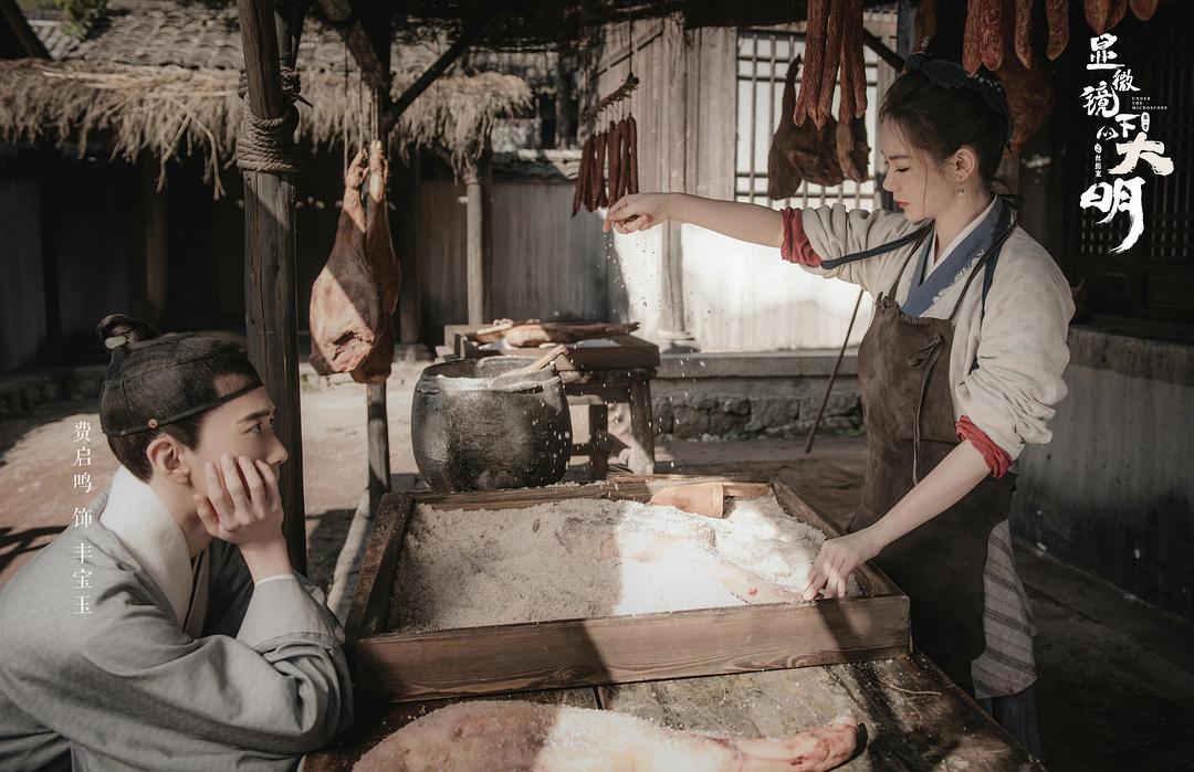 显微镜里的大明：张若昀王阳再续“兄弟缘”，暗戳戳地好嗑