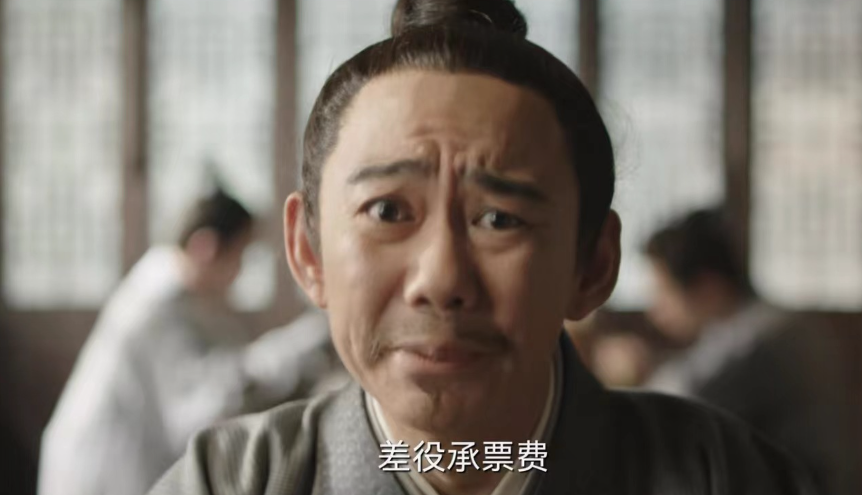 显微镜里的大明：张若昀王阳再续“兄弟缘”，暗戳戳地好嗑