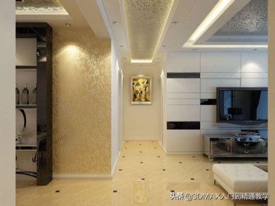 ​老师带你走进3dmax打灯光 一种简单的打灯方式教程