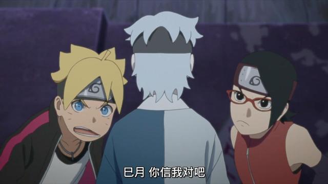 博人传：巳月四次使用仙人模式，两次都为了博人，最后一次好心疼