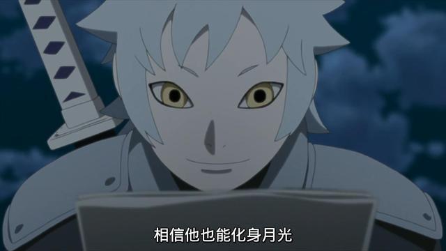 博人传：巳月四次使用仙人模式，两次都为了博人，最后一次好心疼