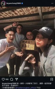 ​导演澄清陈妍希与张书豪绯闻：没想到让妍希遭到不明攻击