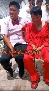 ​农村娶媳妇到底有多难？越穷的家庭花钱越多，娶的媳妇也不咋地！