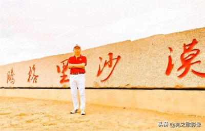 ​自驾来到腾格里沙漠，体验越野冲沙的惊险刺激！