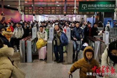 ​今年2025春运是几号到几号