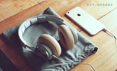 ​阅乎在线教育：浅谈对“家文化”内涵的理解!