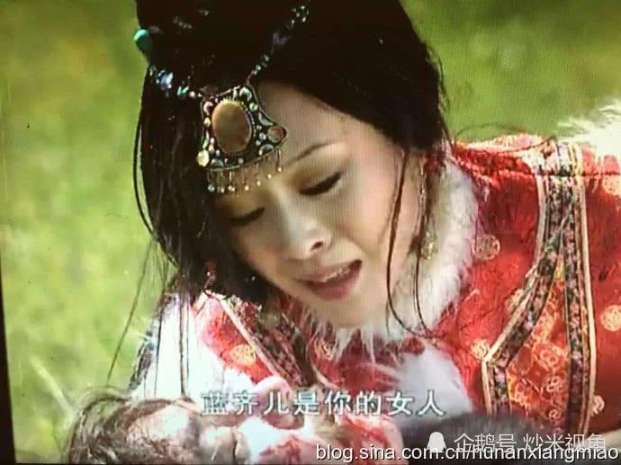 《康熙王朝》中蓝齐儿为何背离大清也要死心搭地跟随仇人葛尔丹？