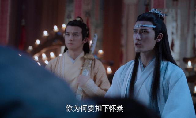 陈情令最终结局聂怀桑出现了吗（聂怀桑是怎么出现在观音庙附近的）(3)