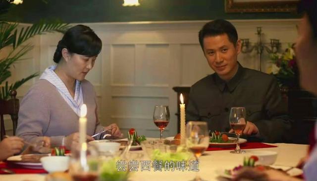 父母爱情中的每个人结局（父母爱情忘记交代的事）(2)