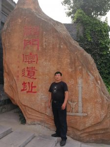 ​访鸿门宴遗址