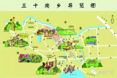 ​2016中国合肥第四届桃花节将于3月18日开幕