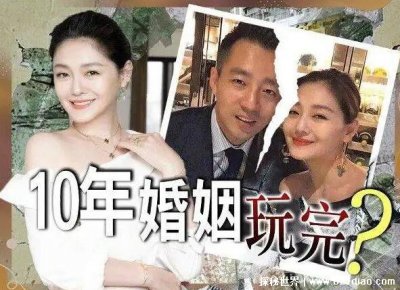 ​汪小菲大s宣布离婚，或因汪小菲婚内出轨离婚(和平分手各自玩)