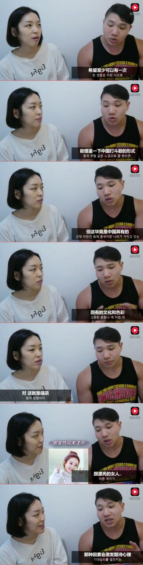 韩国人当场侮辱赵丽颖（赵丽颖遭韩国观众吐槽）