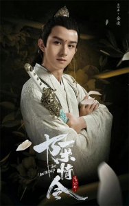 ​《陈情令》会不会被下架了，明星隐私疑云再起