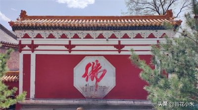 ​山西五台山一日旅游攻略