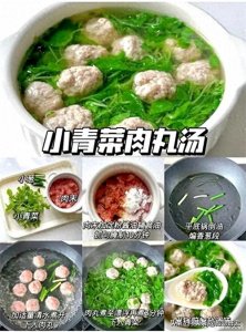 ​7种营养炖汤，简单易学，一看就会