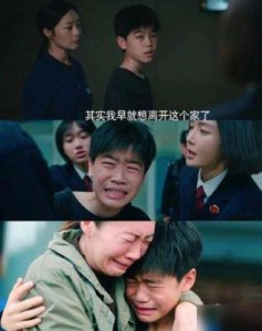 ​《九部检察官》热播，口碑佳，主演实力派