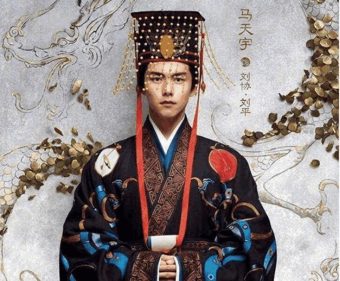 《三国机密》演员阵容出炉, 由马天宇董洁领衔主演