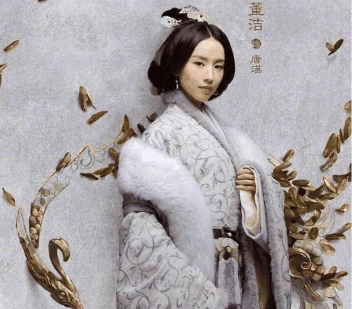 《三国机密》演员阵容出炉, 由马天宇董洁领衔主演