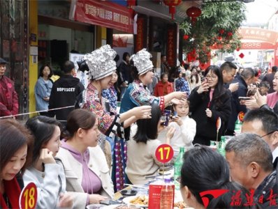 ​平和大溪：大溪镇：品尝客家美食，畅谈乡梓情怀