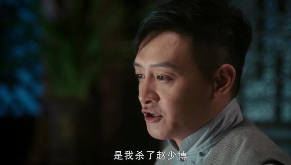 老中医来了结局