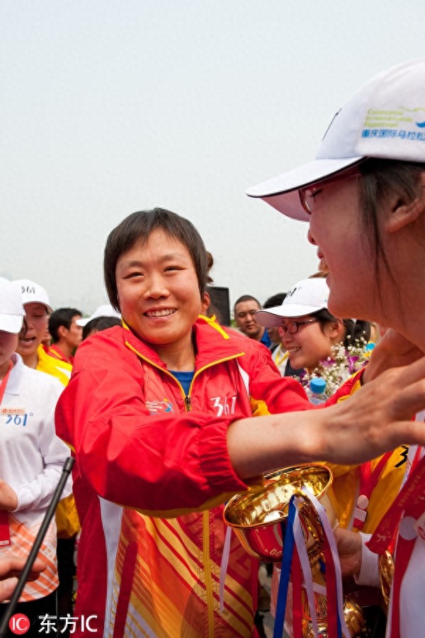 天津全运会马拉松女子冠军王佳丽 因兴奋剂违规遭禁赛八年