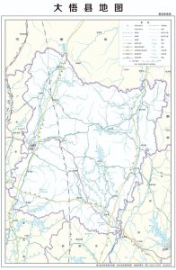 ​湖北省辖县、市简介---大悟县