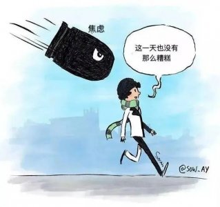 ​催眠疗愈——《失重》（8MIN）