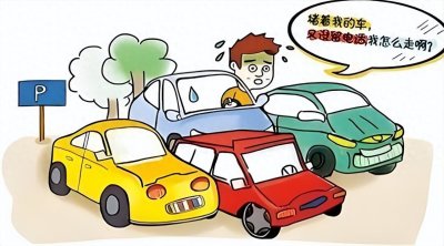 ​拨打122还是114——解决车辆违规停放，选对举报热线事半功倍！